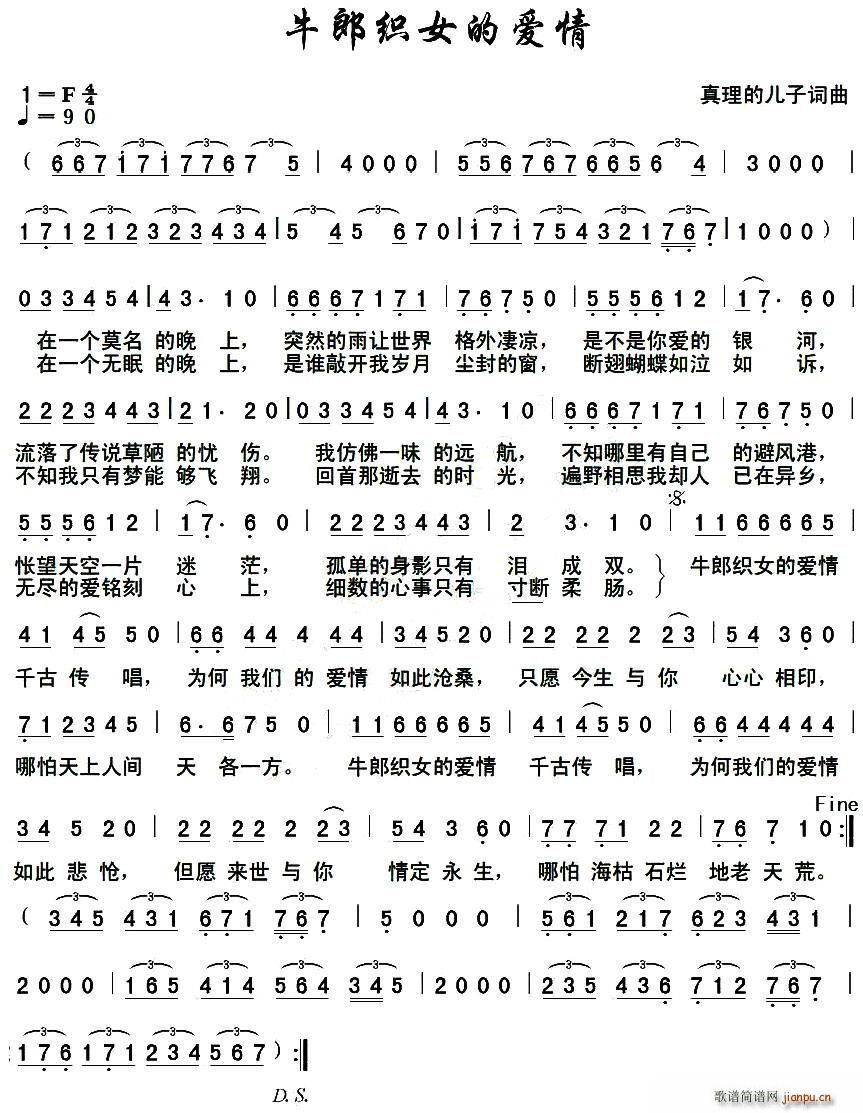 ţ�ɿ�Ů�Đ�(��i)�� �����ă���(ʮ�ּ�����)1