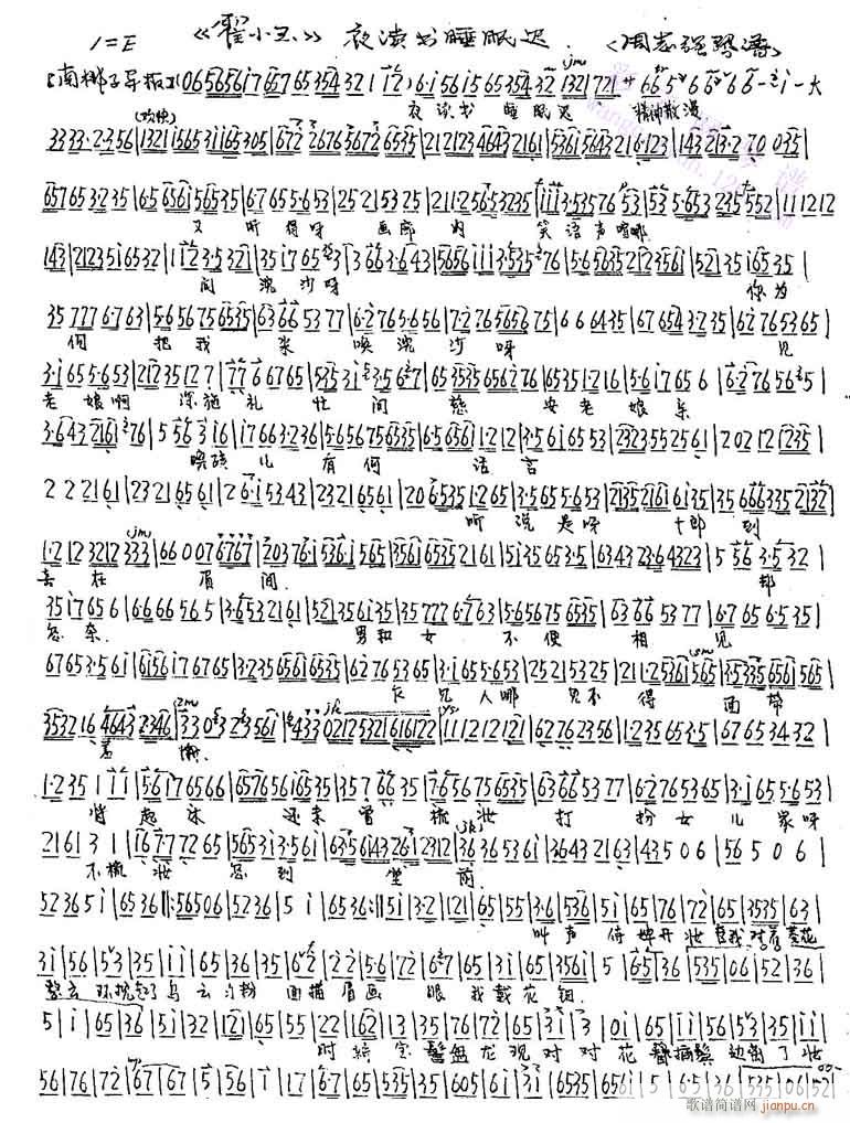 ҹ�x��(sh��)˯���t-����(�������V)1