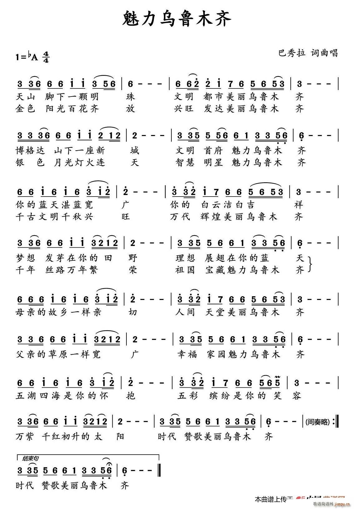 ��������ľ�R(���ָ��V)1