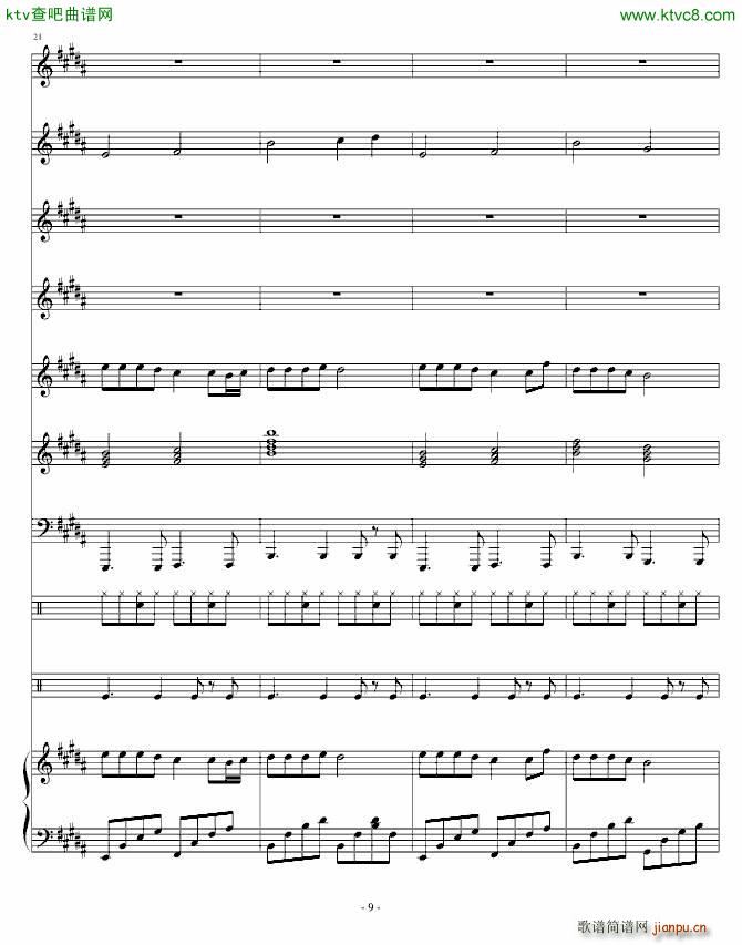 ���ҵĹ���(����V)9