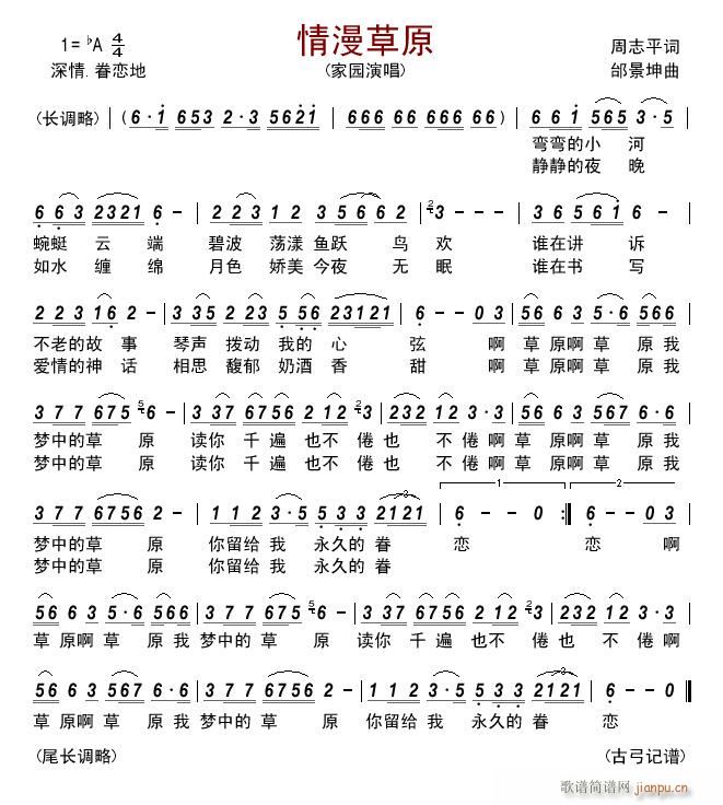 ������ԭ(���ָ��V)1