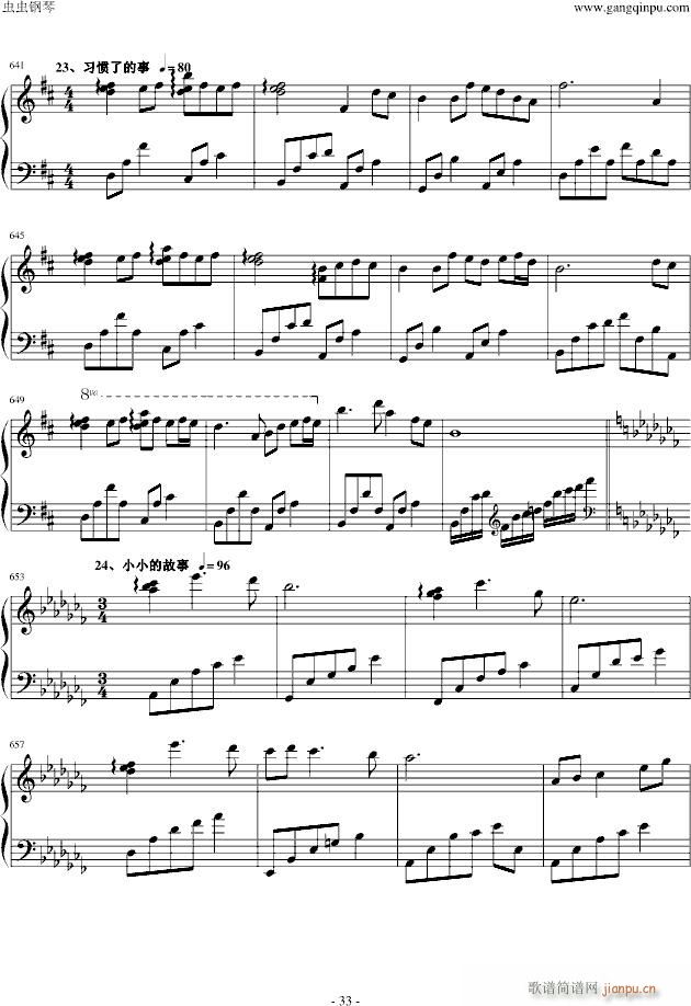 ҹδ�� ������ ����ҹ�������(����V)33