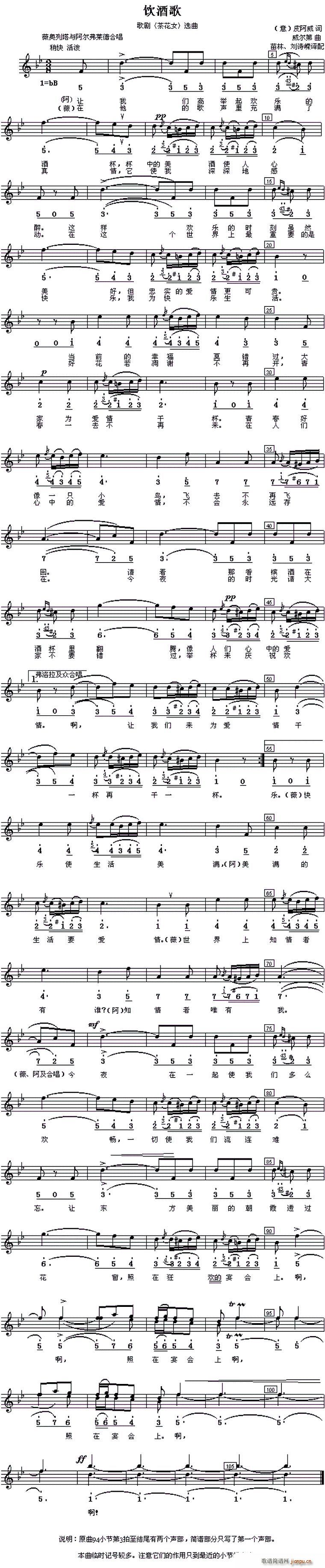 �� Ƹ� �脡 �軨Ů �x��(ʮ�ּ�����)1