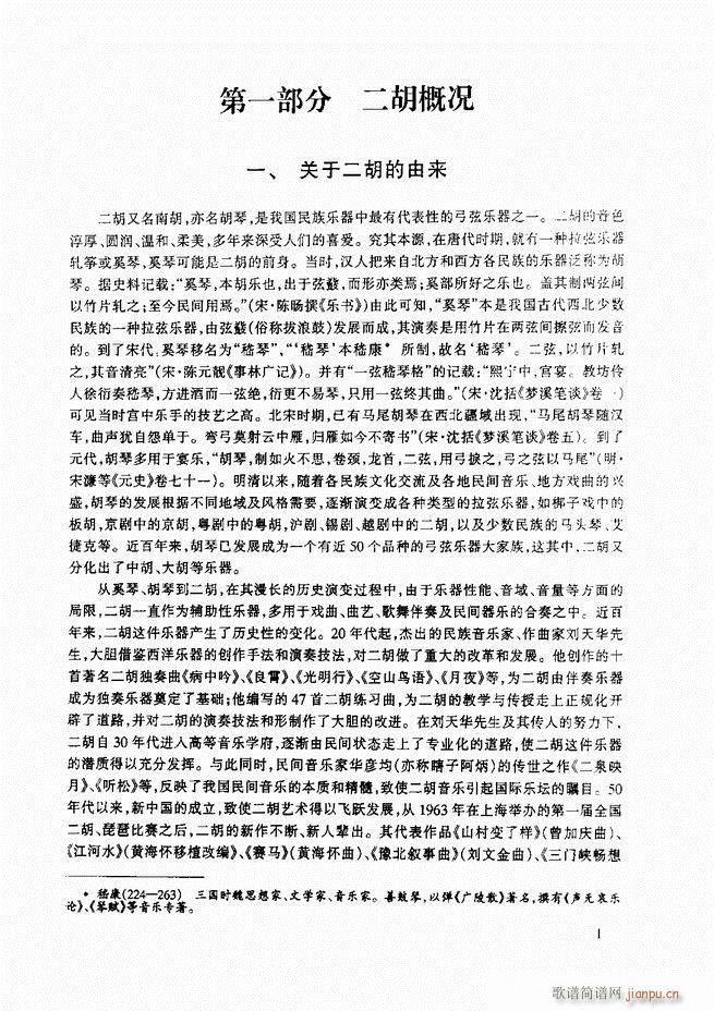 �������A�̳� �������A�̳� ��ӆ��Ŀ�1 60(�����V)12