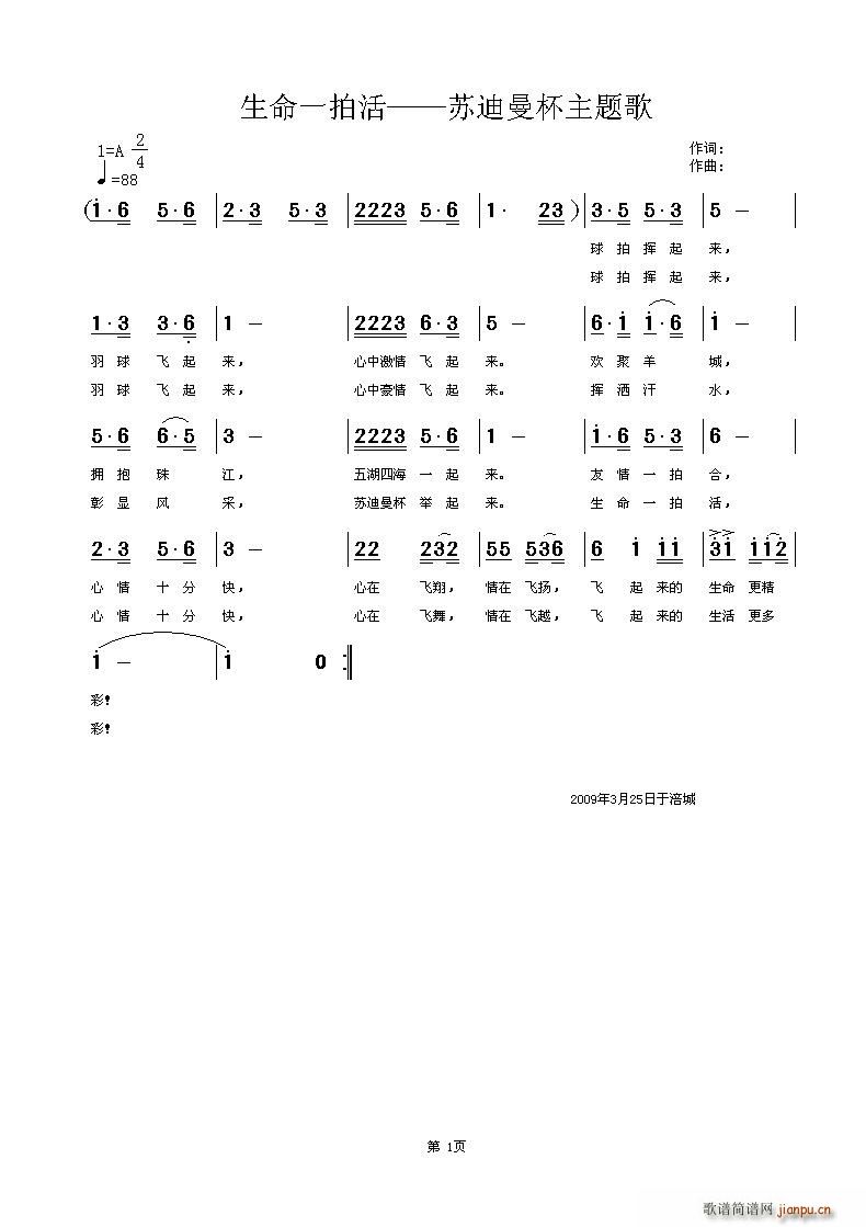 ����һ�ļ���(���ָ��V)1