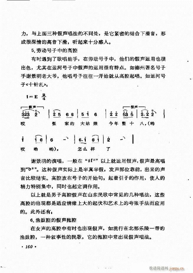 �質�c��Ӗ�� ����(l�� )Փ�� �� 121 184(ʮ�ּ�����)40