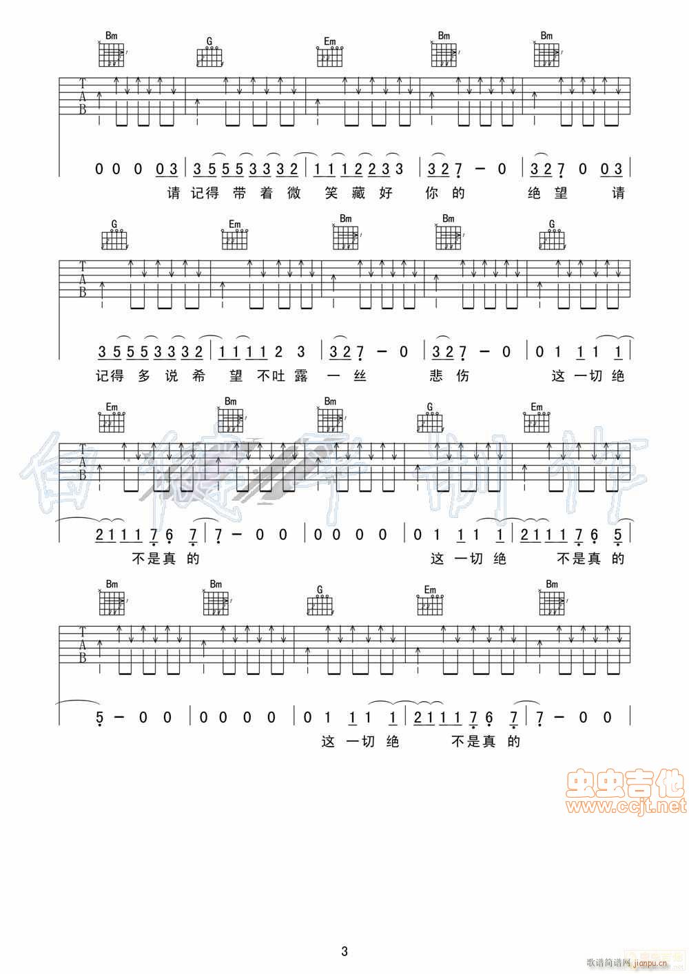 �@һ�н^�������(�����V)3