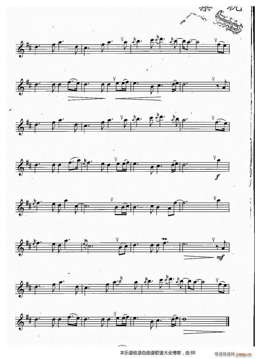 �_��˹���������ҵ���(ʮ�ּ�����)3