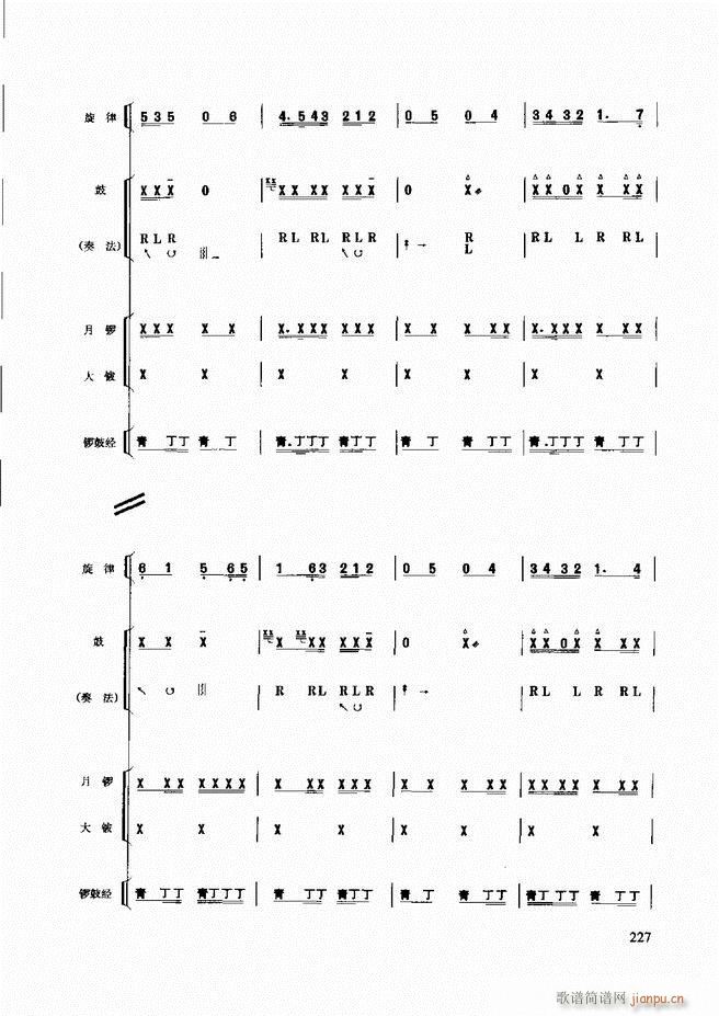 ��������(l�� )����̳�181 240(ʮ�ּ�����)47