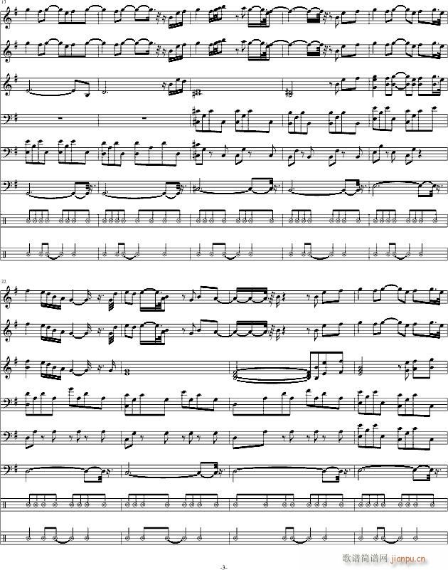 �ؼ�Going Home(���V)3