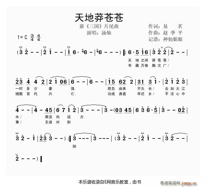 ���N ���ç�n�n �� ���� ���}��(ʮ�ּ�����)1