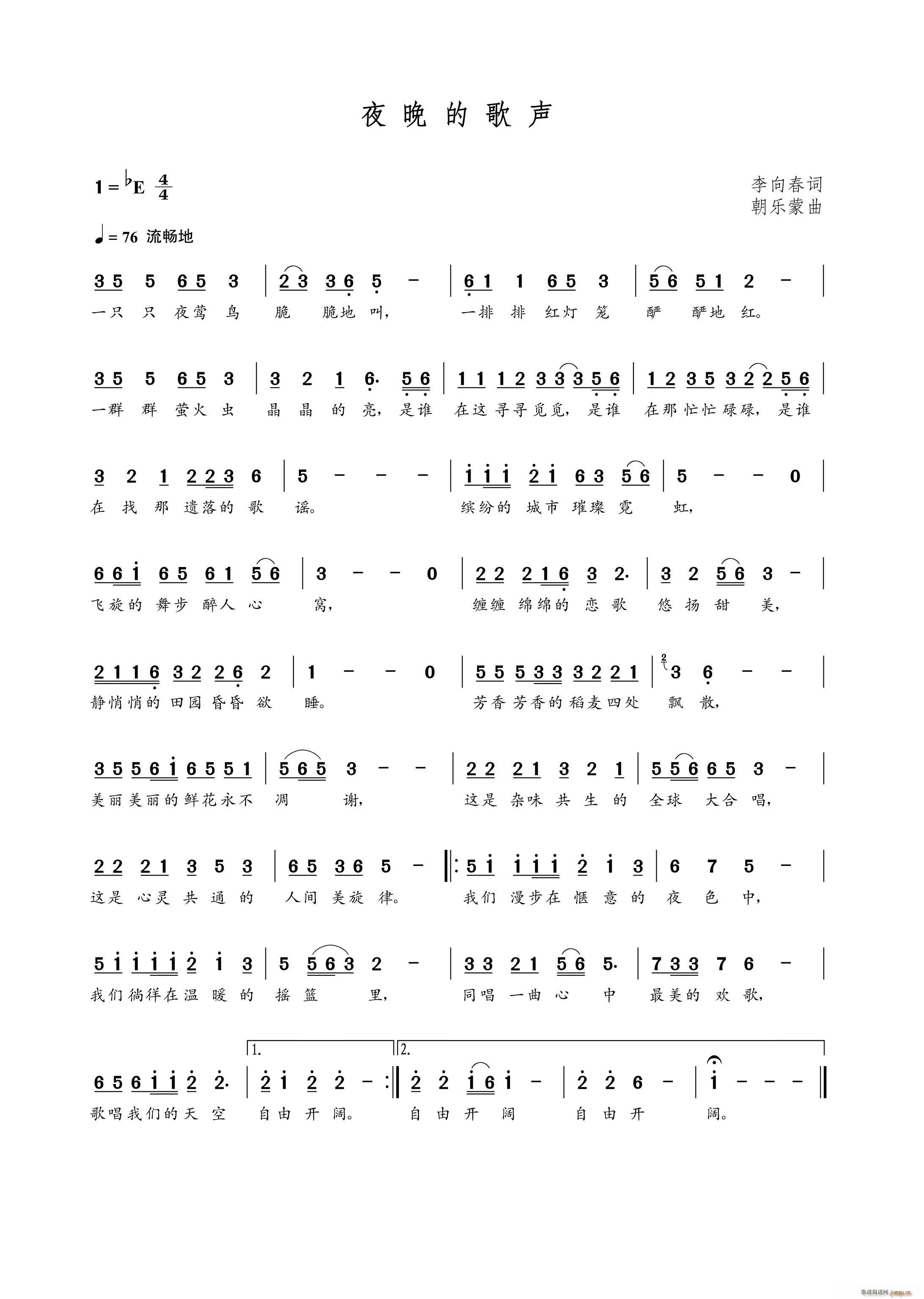 ҹ���ĸ�(���ָ��V)1