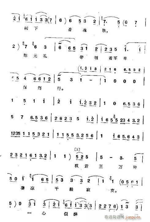 ���w�(���ָ��V)3