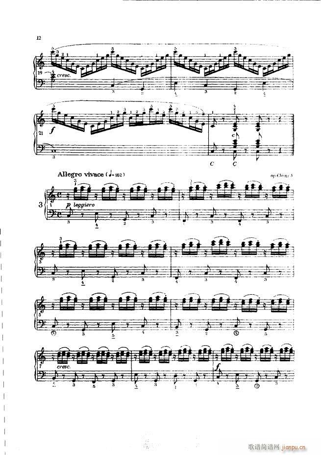 ܇(ch��)�������L(f��ng)�پ������� ��(���L(f��ng)���V)12