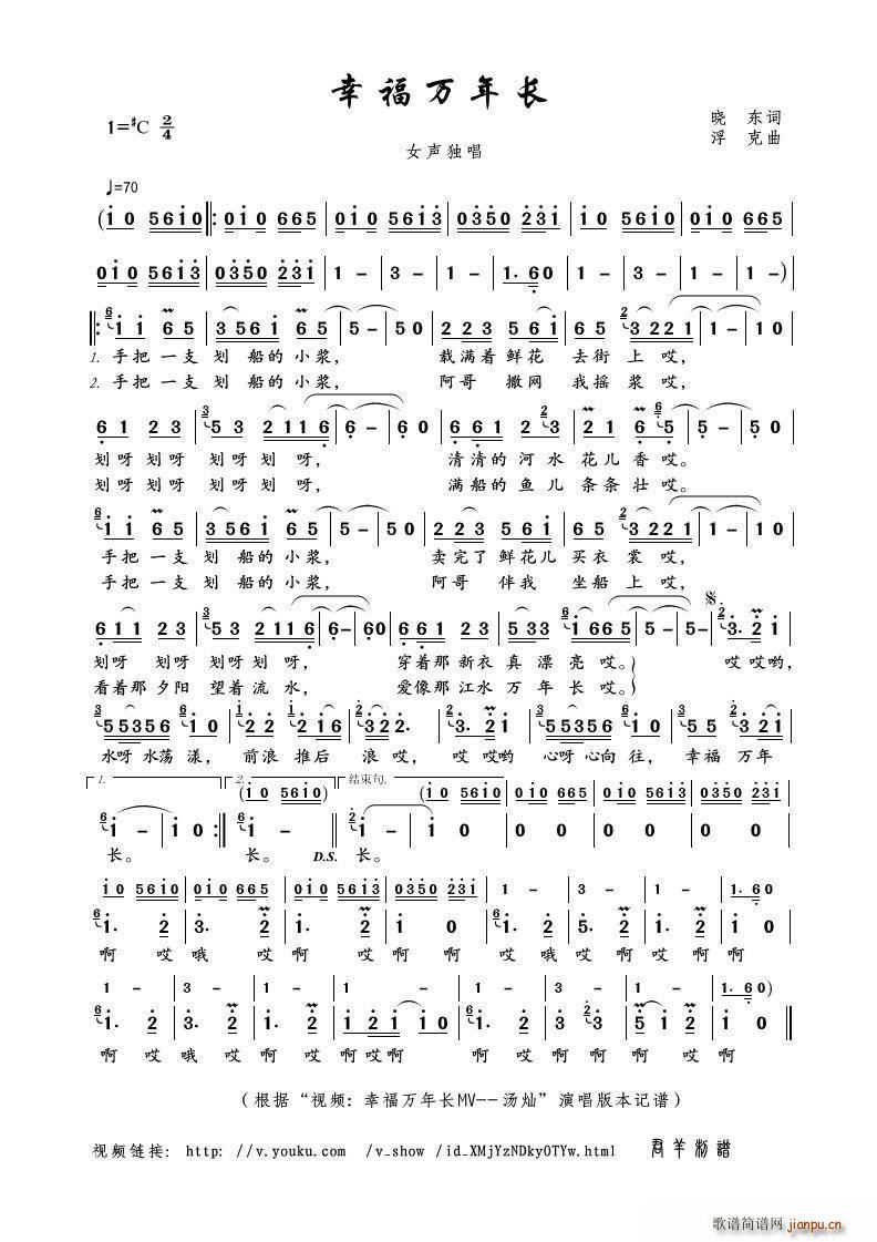 �Ҹ��f(w��n)���L(ch��ng) Ů����(ʮ�ּ�����)1