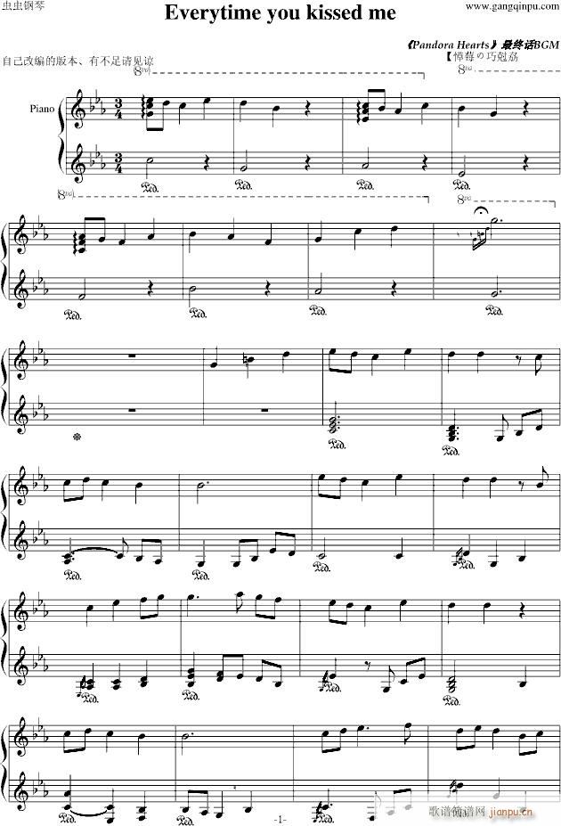 Everytime you kissed me(����V)1