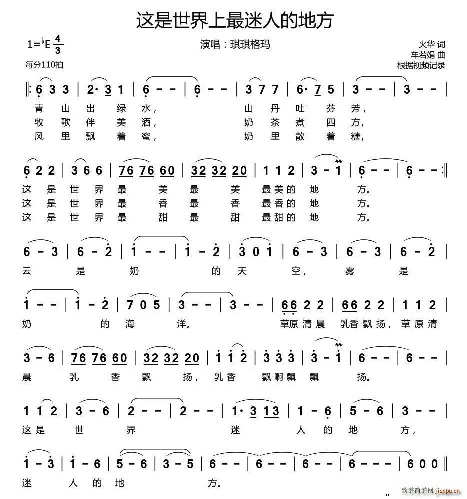 �@�������������˵ĵط�(ʮ�ּ�����)1