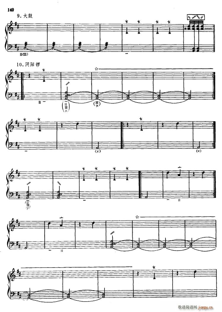 �[��(ch��ng)����(���ָ��V)5