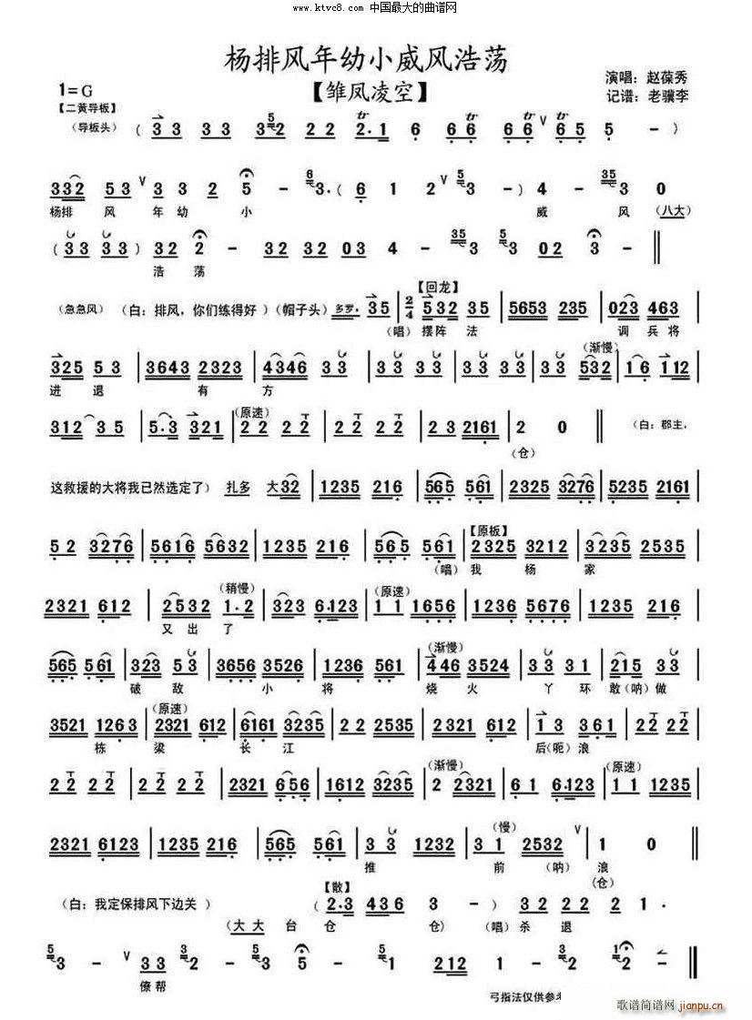 �����L(f��ng)����С���L(f��ng)��ʎ �r�P��� �x�� ���V(�������V)1