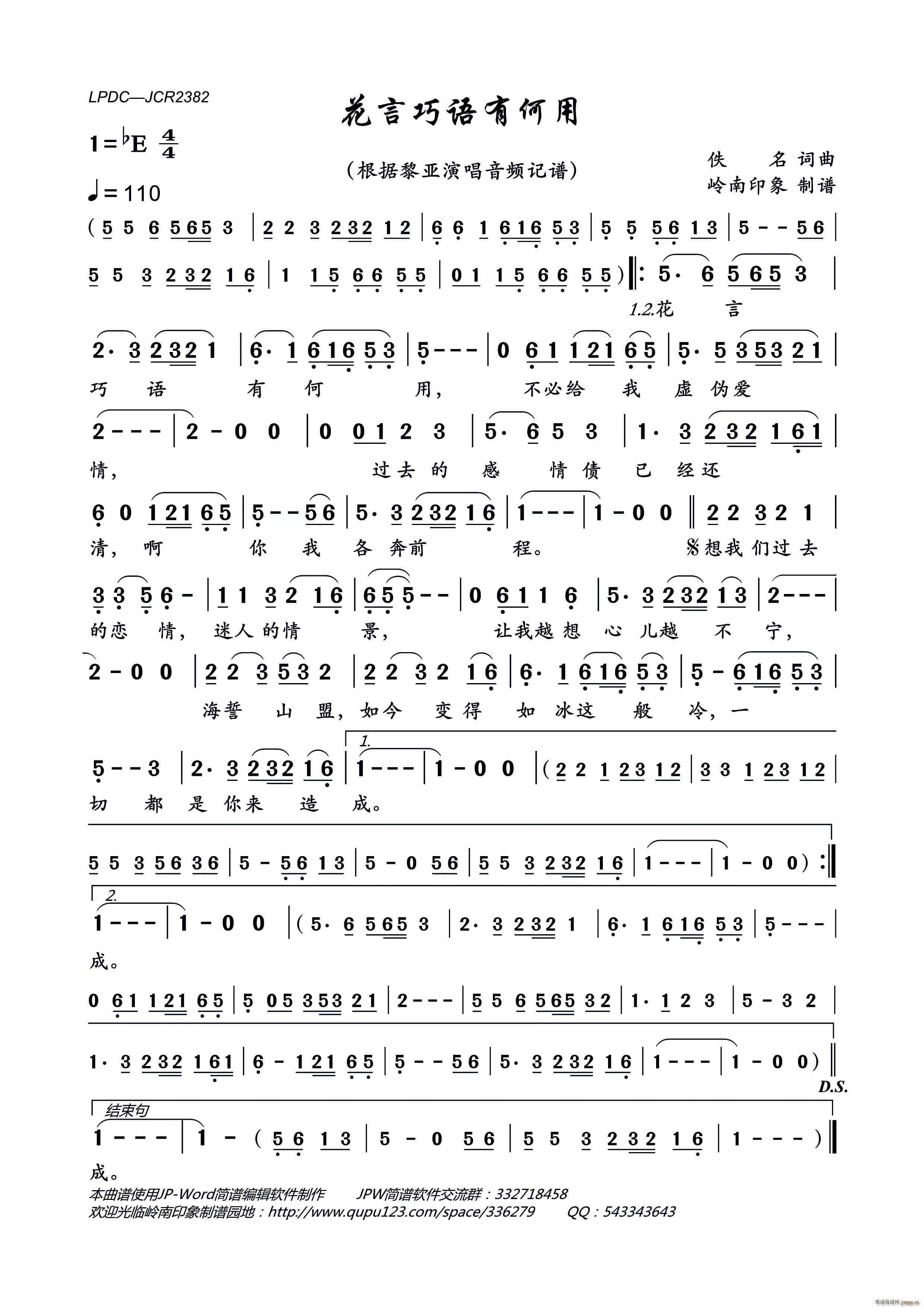 �������Z(y��)�к���(���ָ��V)1