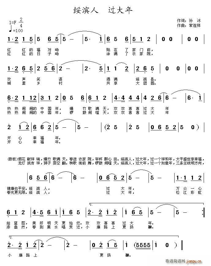 ���I�����^(gu��)����(���ָ��V)1