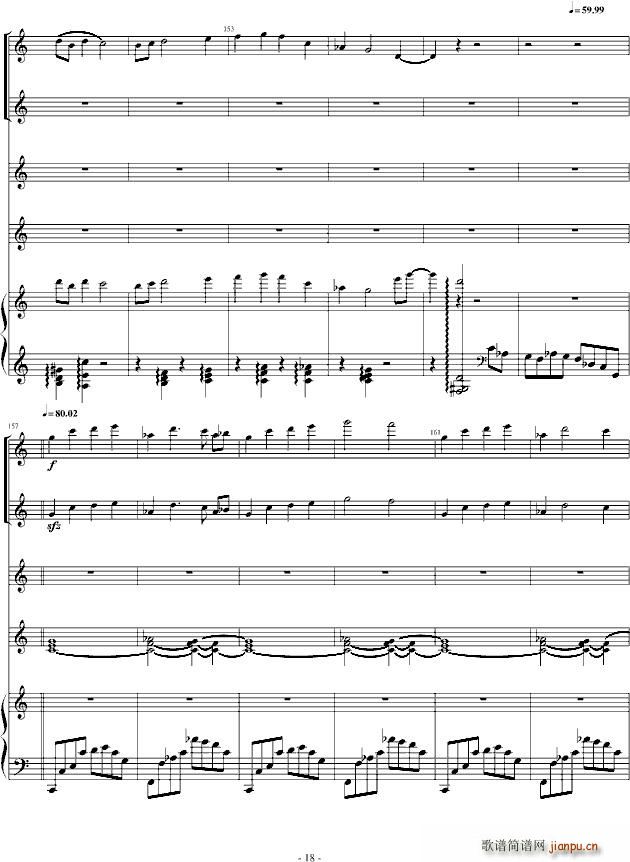 ���F�κ�(����V)18