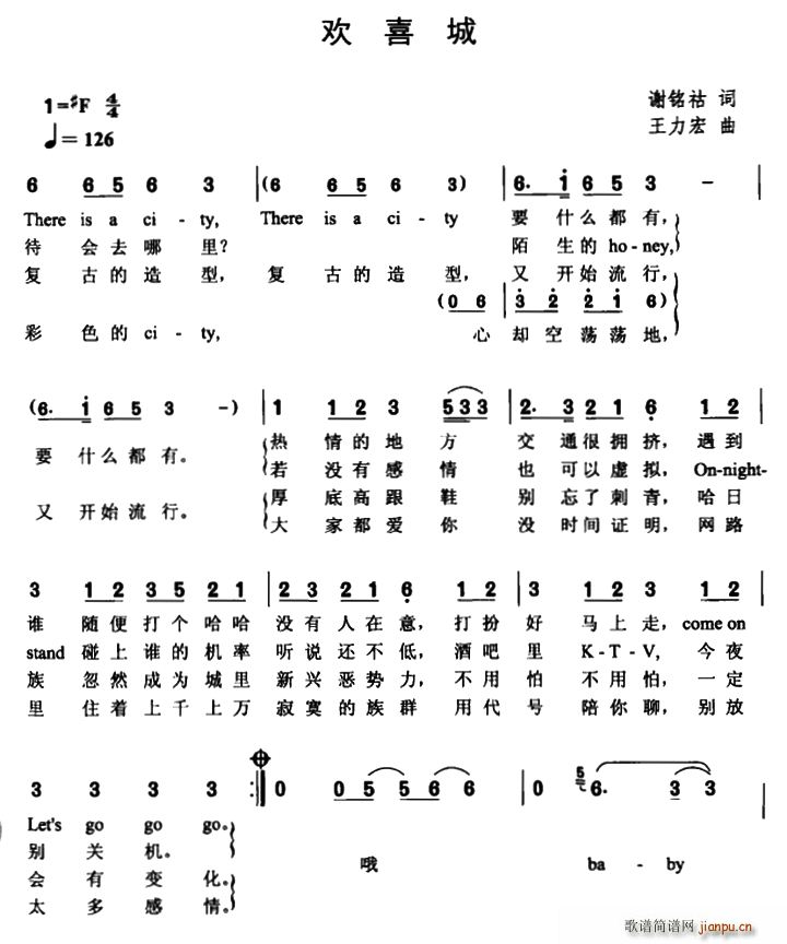 �gϲ��(���ָ��V)1