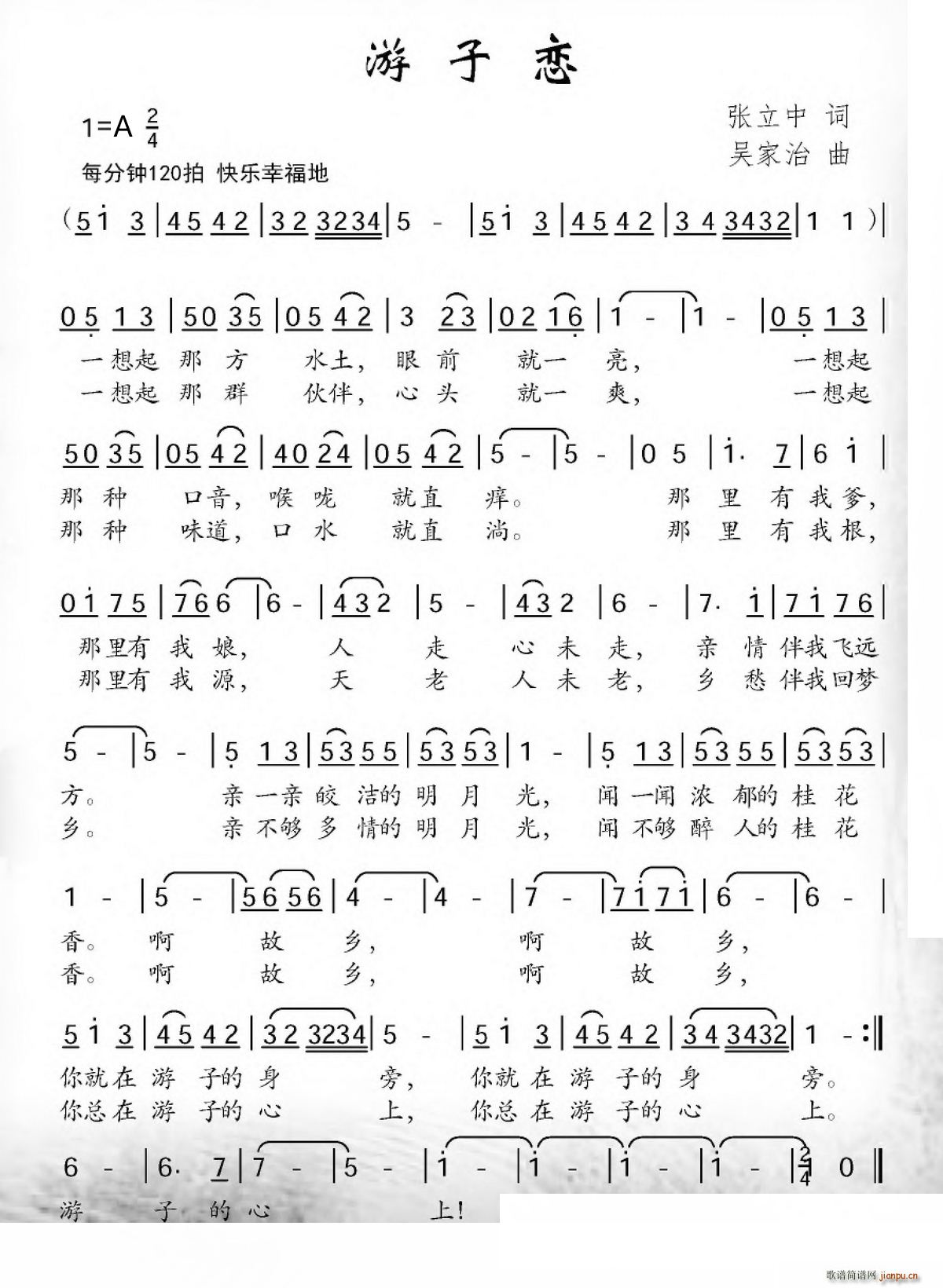 ���ӑ�(���ָ��V)1