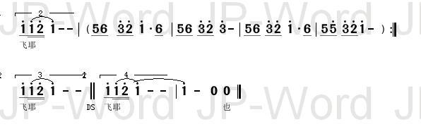 �������e��(���ָ��V)3