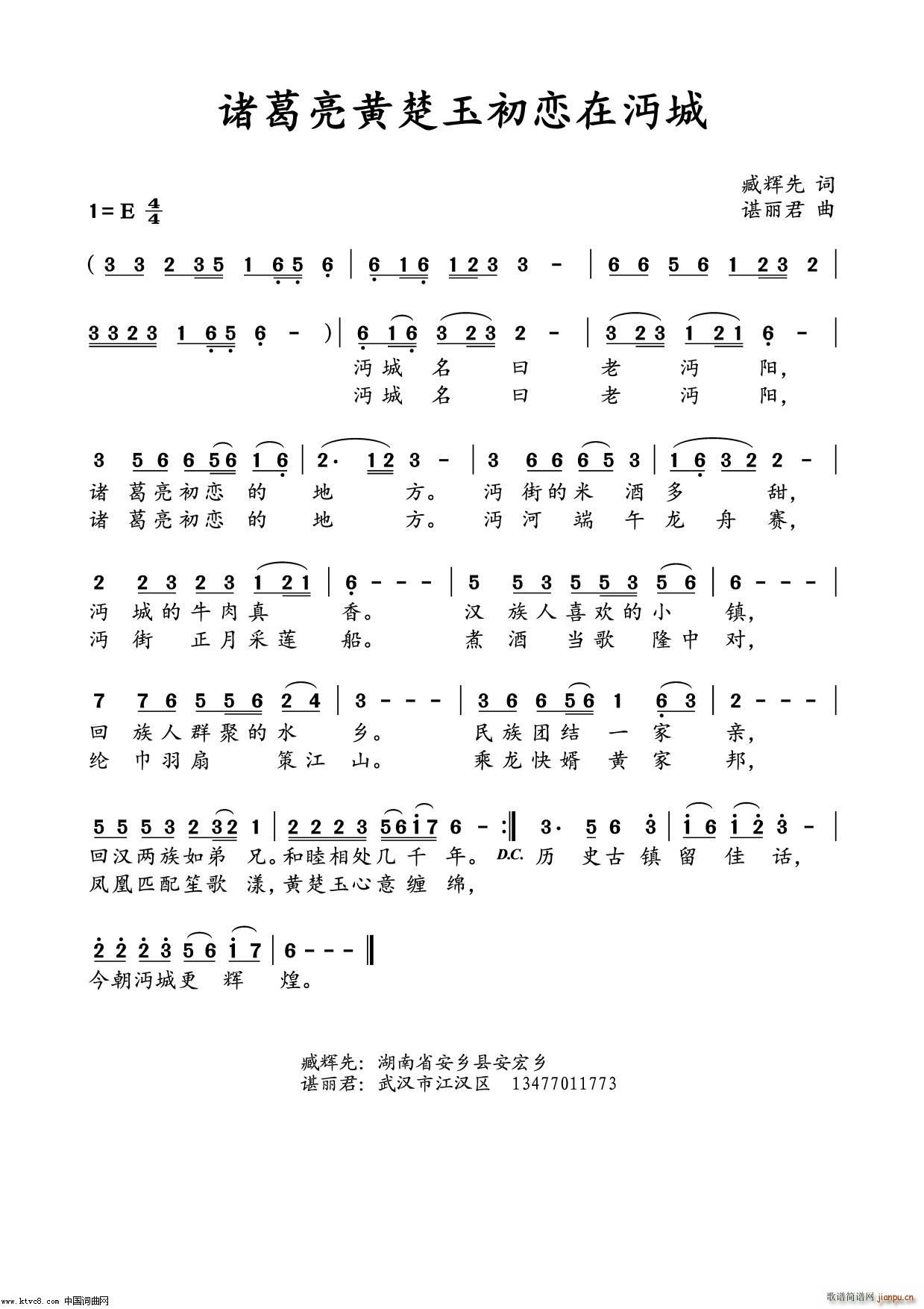 �T�����S������������ ˮ�δ��V��(ʮ�ּ�����)1