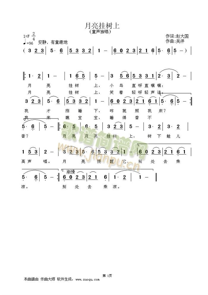 �������(sh��)��(���ָ��V)1