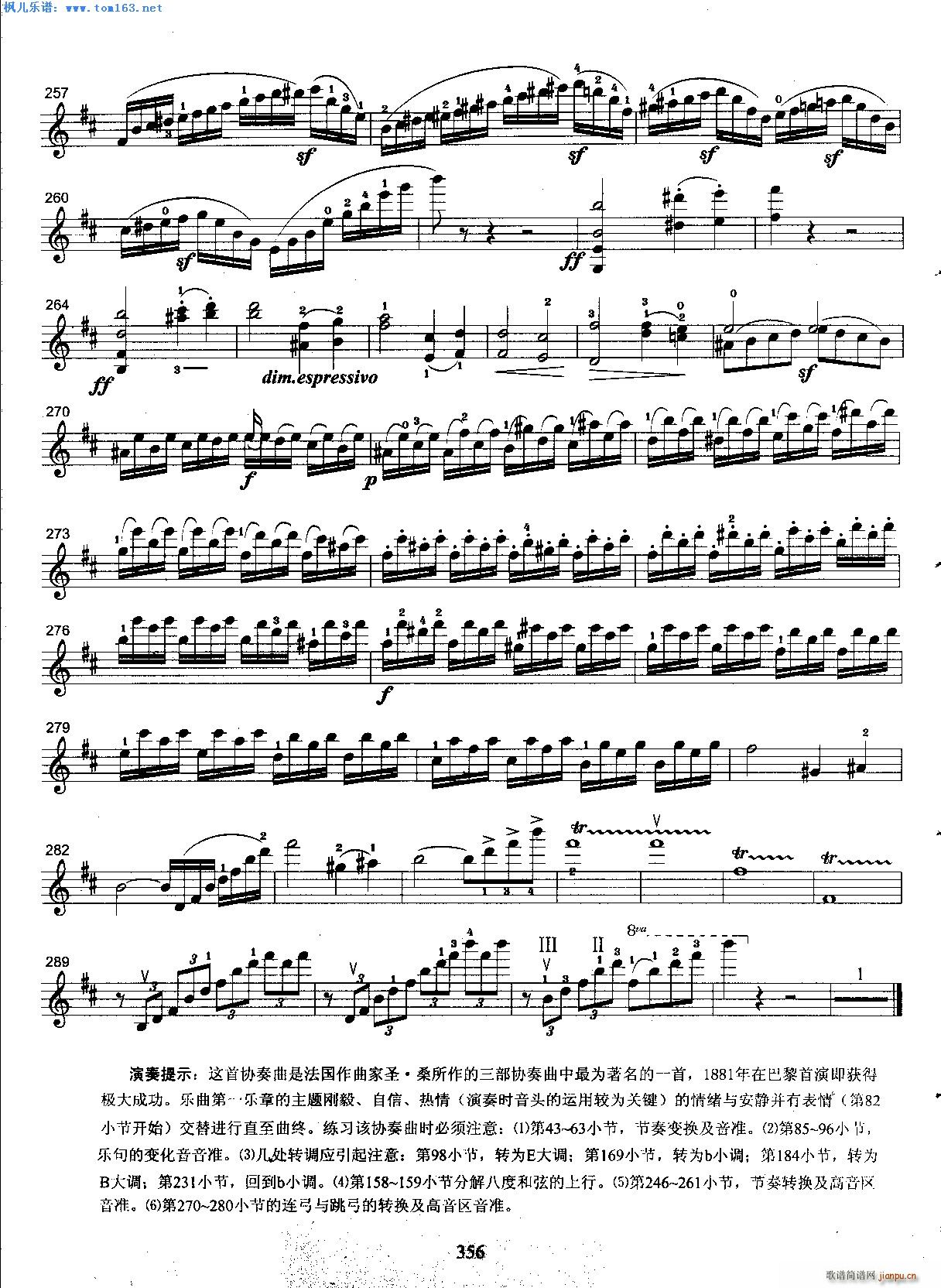 ʥ ɣbС�{�f(xi��)������һ��(l�� )��(С�����V)5