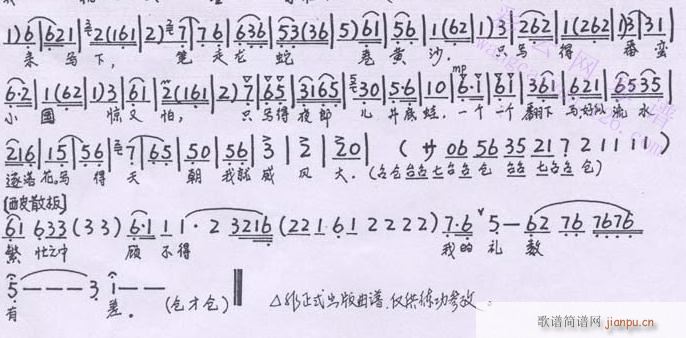 һ֧�P�����˰��f(w��n)�F��-����(�������V)3