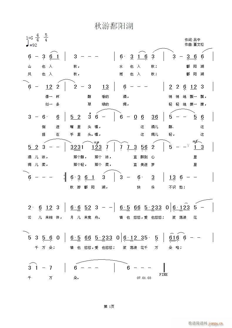 ����۶�(y��ng)��(���ָ��V)1