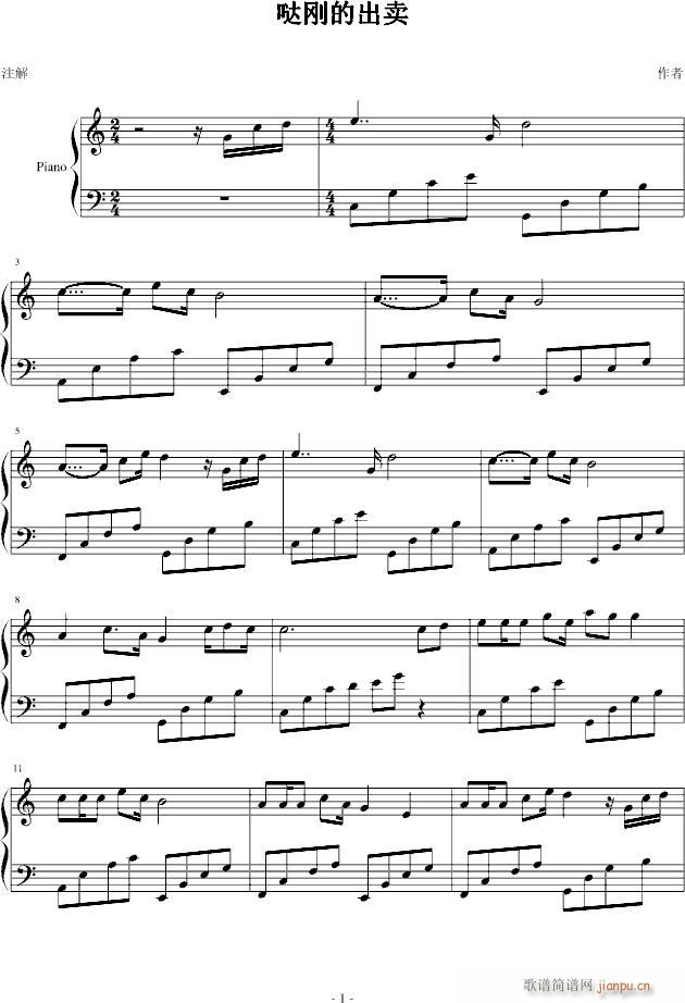 �}���ĳ��u(m��i)(����V)1