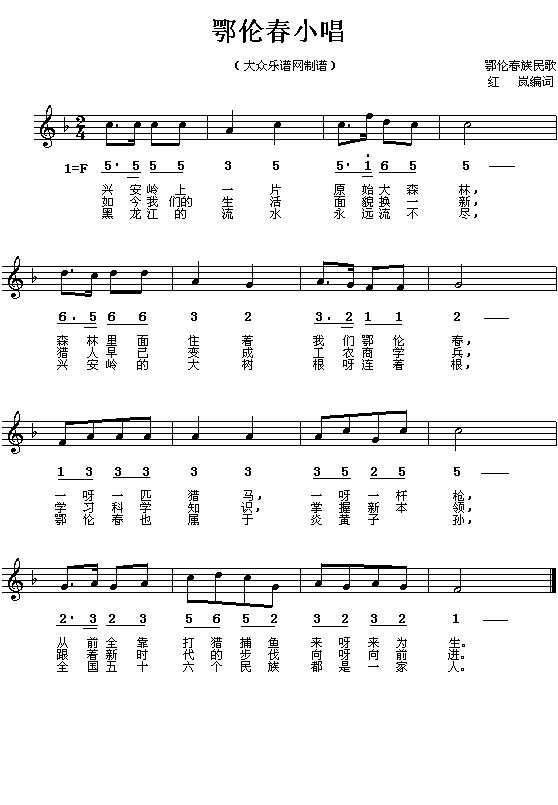 ������С��(���ָ��V)1