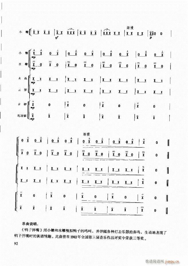 ��������(l�� )����̳� 61 120(ʮ�ּ�����)32