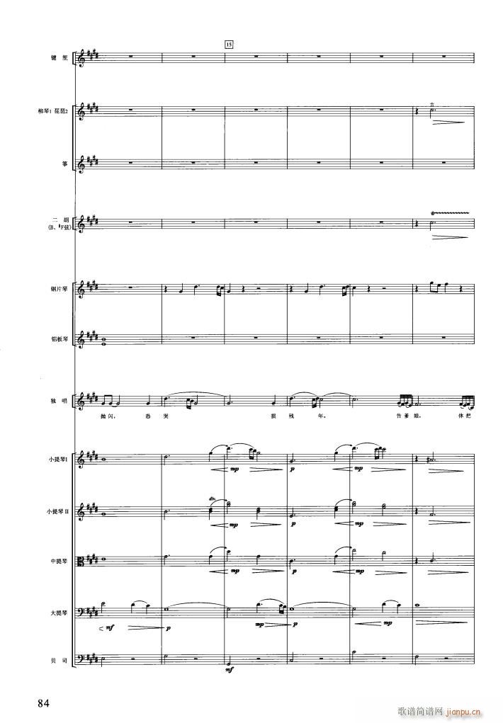 �t�ǉ�(m��ng)��(l�� )���� 051 089(���V)34