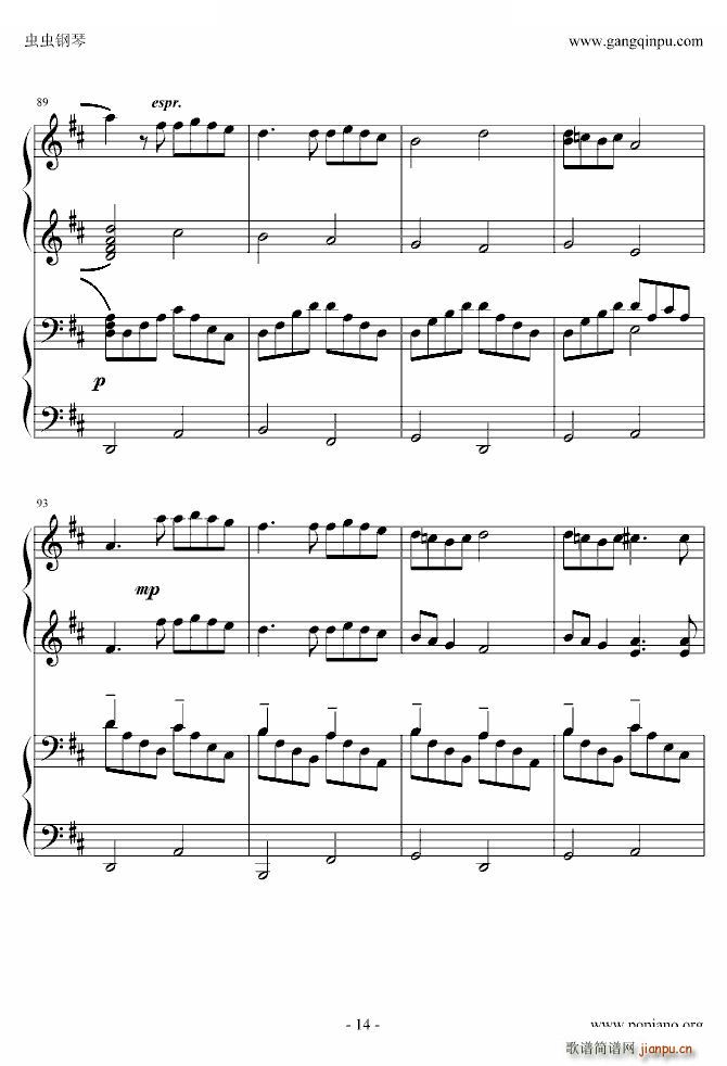 ���r ����(li��n)��(����V)14