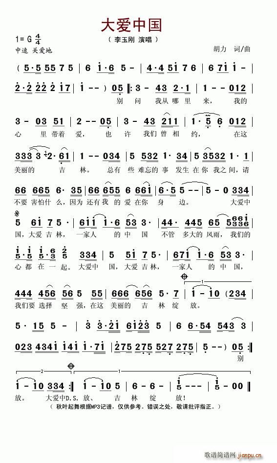 ���(��i)�Ї�(���ָ��V)1