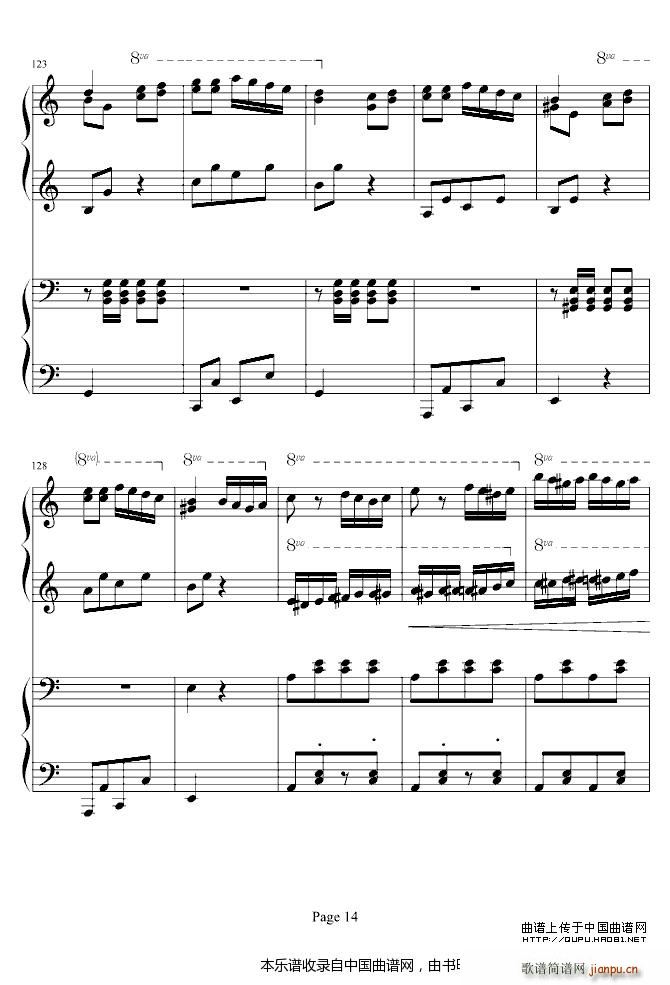 �������M(j��n)���� ����(li��n)��(����V)14