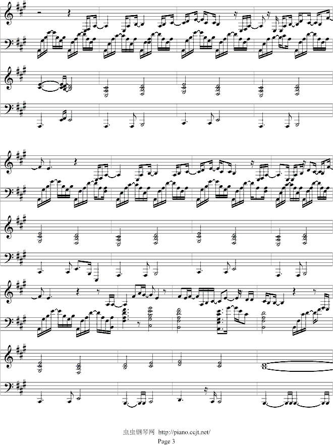 Heal the World(����V)3