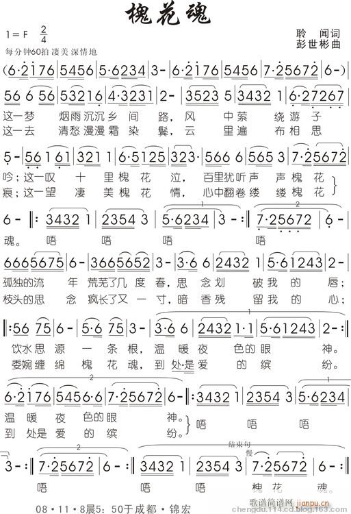 ������(���ָ��V)1