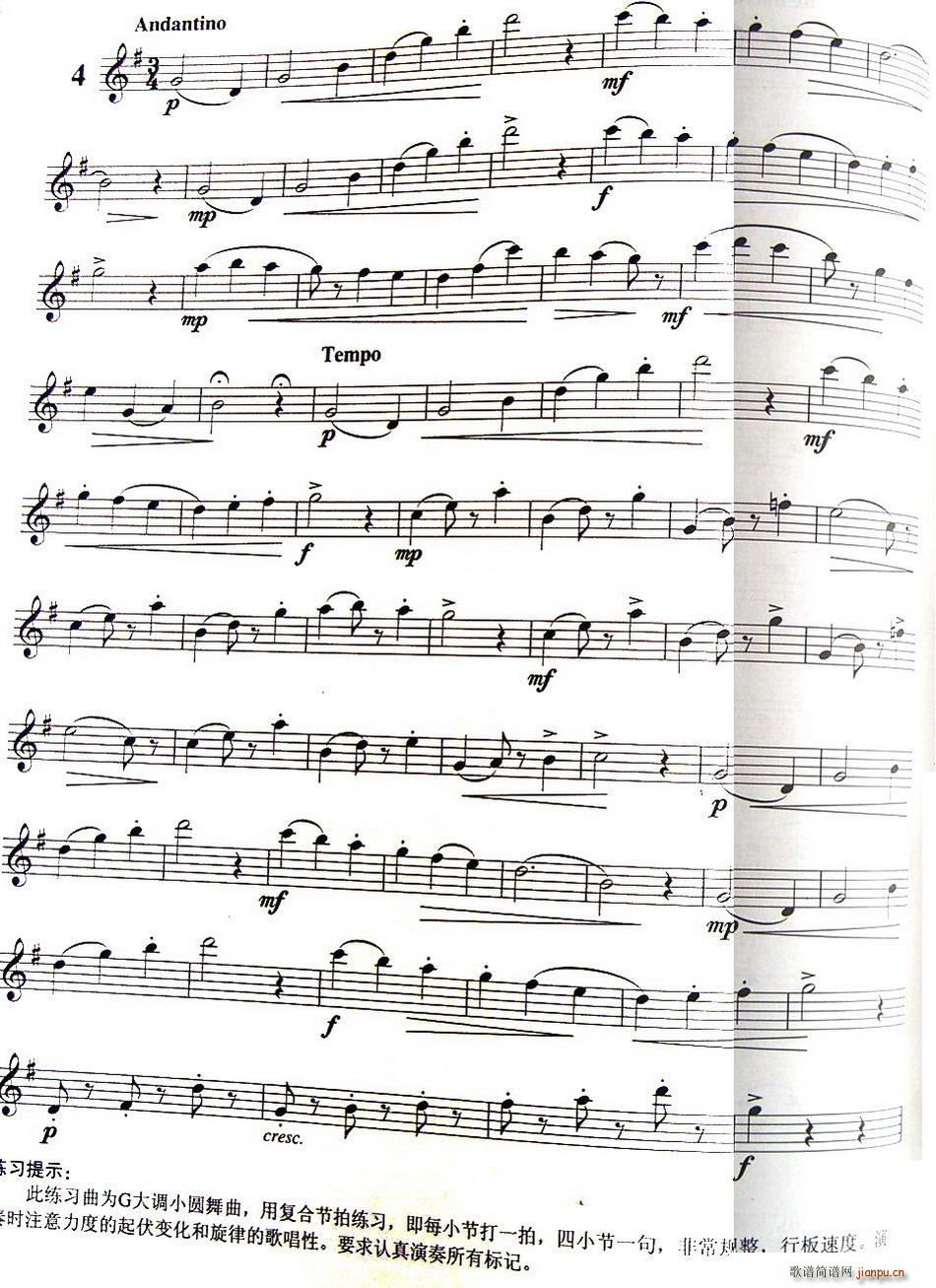 ��ʮ��С��������Ʒ120̖ NO 4(�Ѻ��V)1