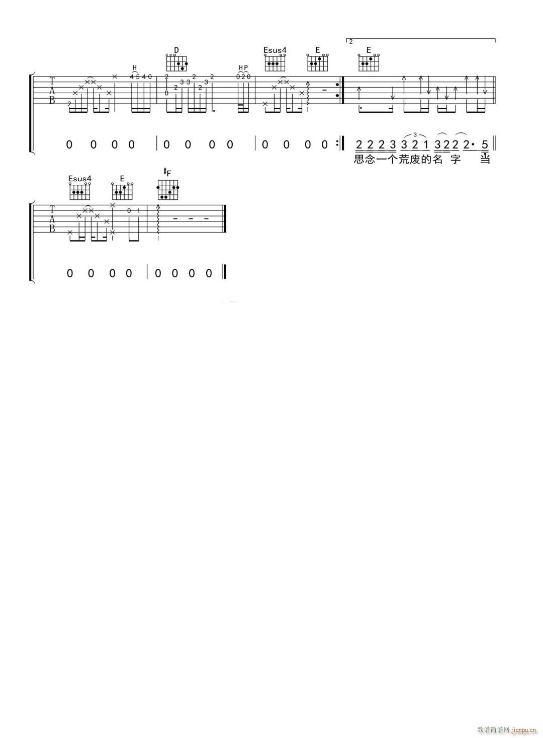 ˼��һ��(g��)�ďU������ A�{ԭ��(�����V)3