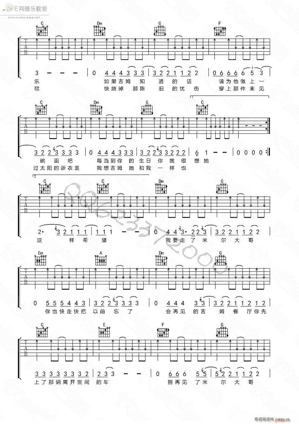 ��ķ�͏d �w��(�����V)3