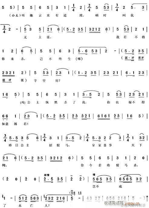 �ұ��|��һ�Oȹ-�S÷��(ԥ�����V)6