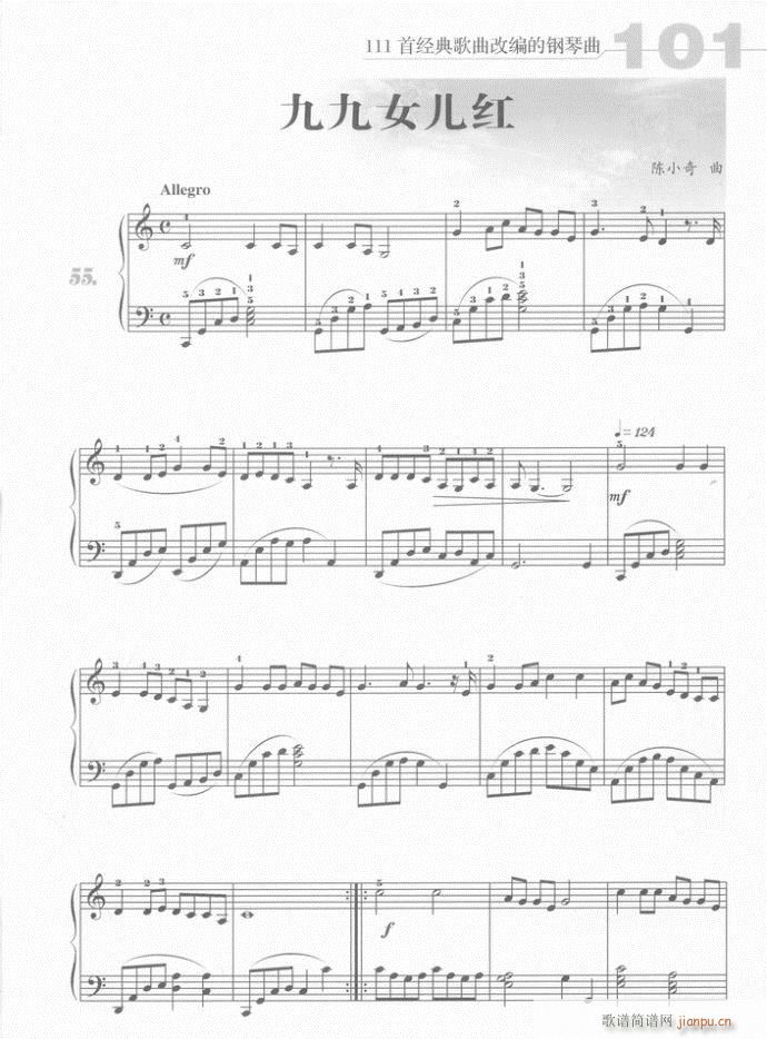 ��� �ž�Ů���t(����V)1