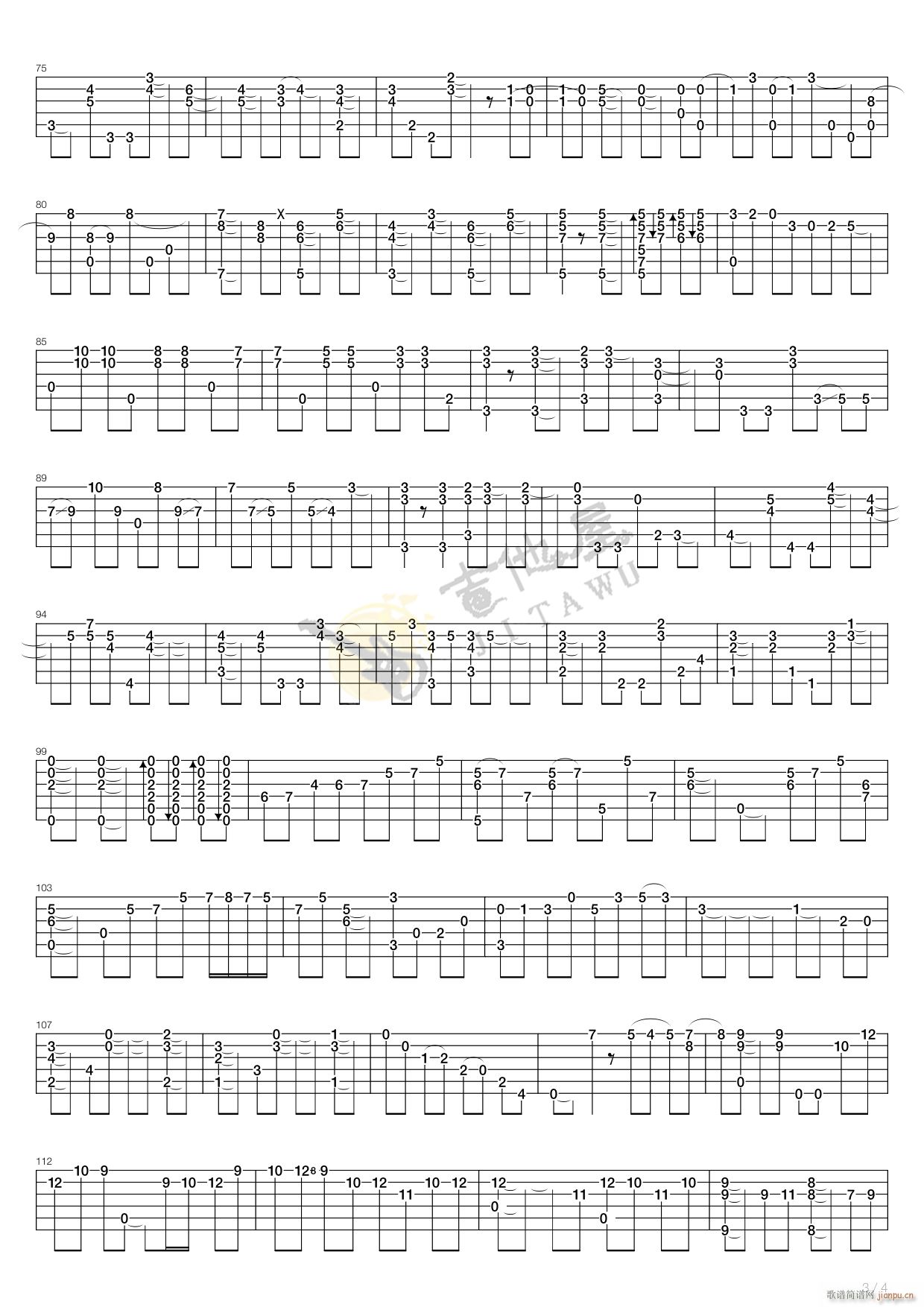 ��·ָ�� ԭ�檚��(�����V)3