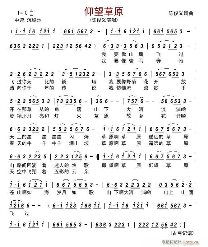 ������ԭ(���ָ��V)1